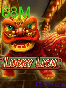 LuckyLion